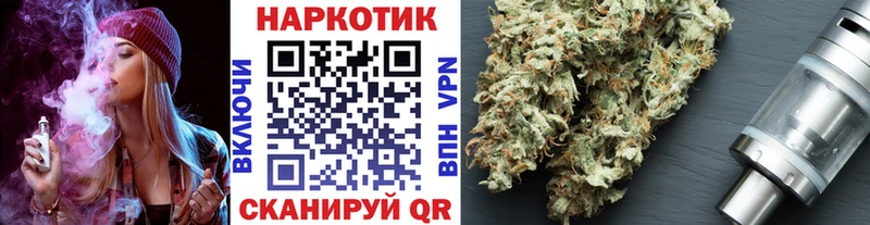Цена Бронницы 