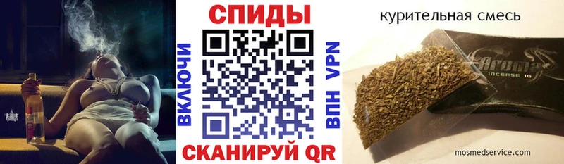 БУТИРАТ 99%  Бронницы 