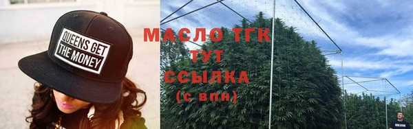 mix Баксан