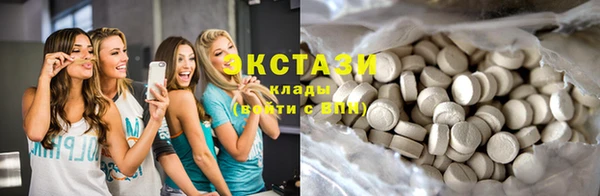 амф Балабаново