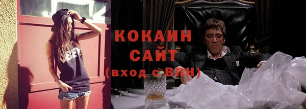 амф Балабаново