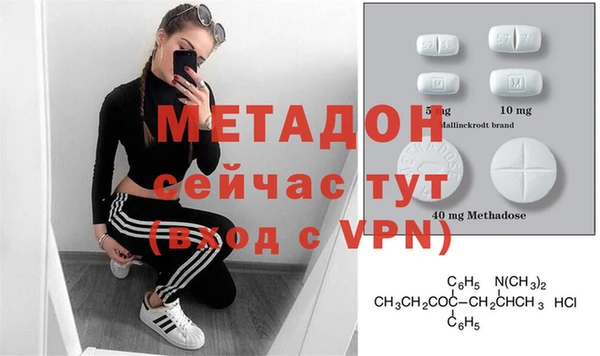 амф Балабаново