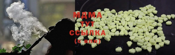амф Балабаново