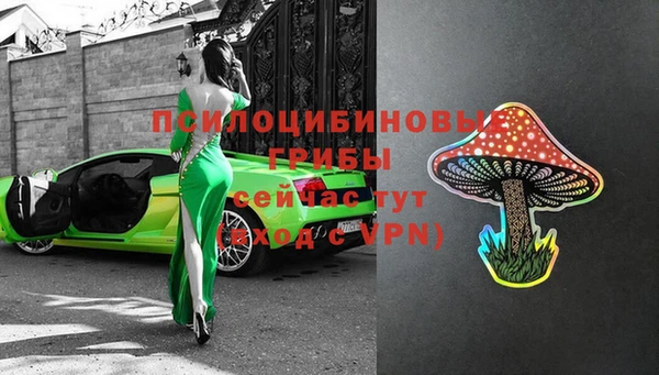 mix Баксан