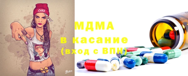 амф Балабаново