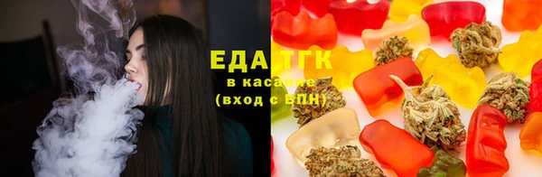 2c-b Балахна