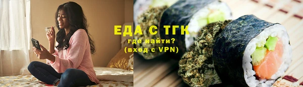 амф Балабаново