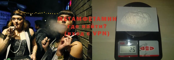 mix Баксан
