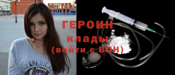 mix Баксан
