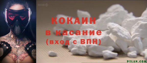 mix Баксан