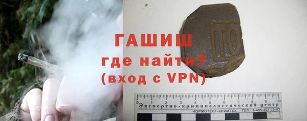 2c-b Балахна