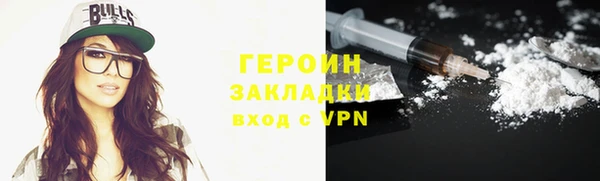 амф Аркадак