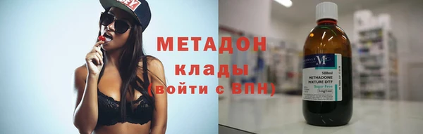 2c-b Балахна