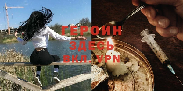 mix Баксан