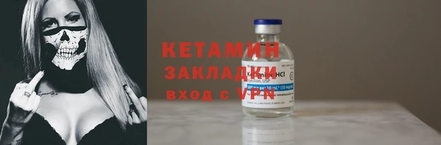 амф Балабаново