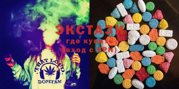 амф Балабаново
