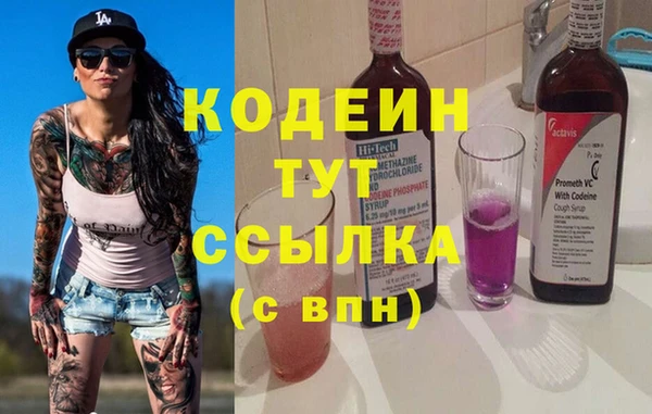 mix Баксан