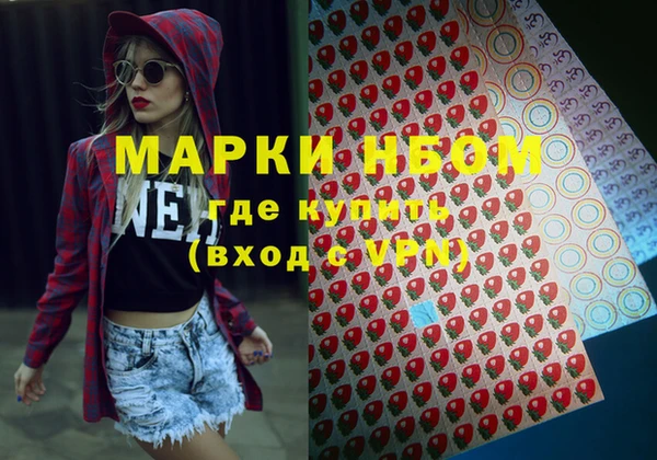 mix Баксан