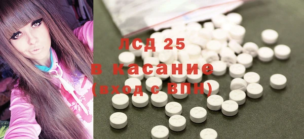 амф Балабаново
