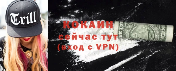 mix Баксан