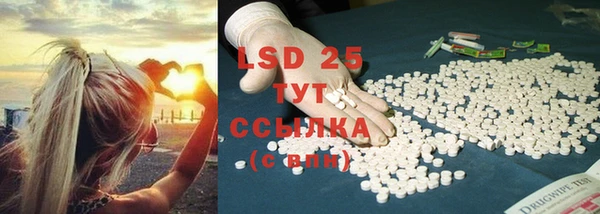 mix Баксан