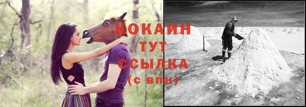 амф Балабаново