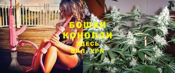 2c-b Балахна