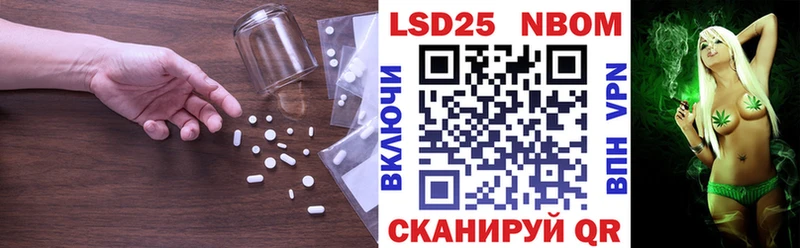 что такое   мега зеркало  Лсд 25 экстази ecstasy  Бронницы 
